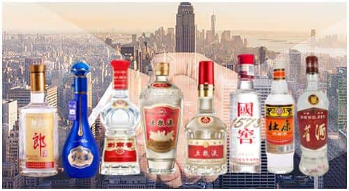 同安区回收名酒