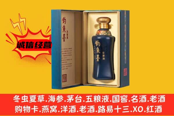 同安区上门回收钓鱼台价格